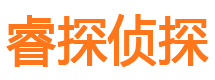 思南外遇调查取证